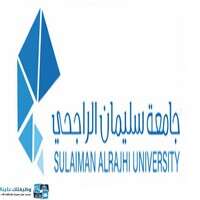 شعار جامعة سليمان الراجحي