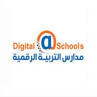 شعار مدارس التربية الرقمية الأهلية