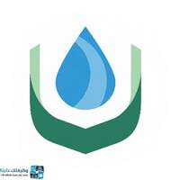 شعار الشركة السعودية للاستثمار الزراعي والحيواني