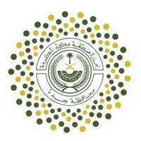 شعار البرنامج التدريبي لتوطين الوظائف بجدة