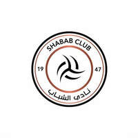 شعار نادي الشباب