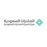 شعار هيئة تنمية الصادرات