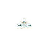 شعار جمعية تحفيظ القرآن بالدرعية