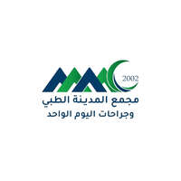شعار مجمع المدينة الطبي وجراحات اليوم الواحد