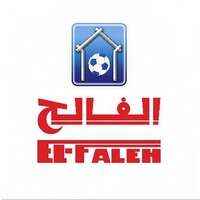 شعار شركة بيت الرياضة الفالح