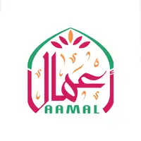 شعار جمعية أعمال للتنمية الأسرية