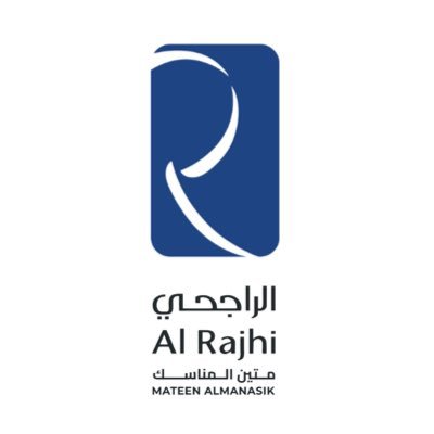 شعار شركة الراجحي (متين المناسك)