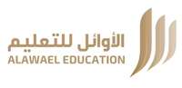 شعار شركة الأوائل للتعليم