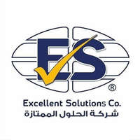 شعار شركة الحلول الممتازة