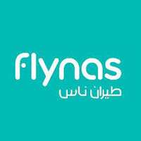 شعار شركة طيران ناس