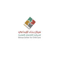 شعار مركز بناء الإبداعي لضيافة الأطفال