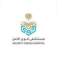 شعار مستشفى قوى الأمن