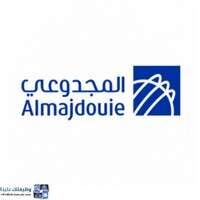 شعار شركة المجدوعي للسيارات