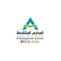 شعار مدارس المتقدمة للتعلم الذكي