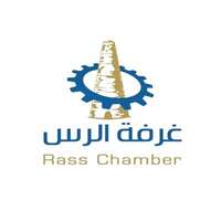 شعار غرفة الرس