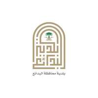 شعار بلدية محافظة البدائع