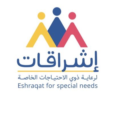 شعار مدارس دور الذكر الأهلية