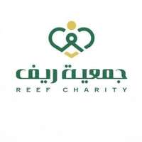 شعار جمعية ريف