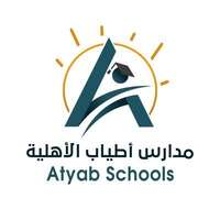 شعار مدارس أطياب الأهلية