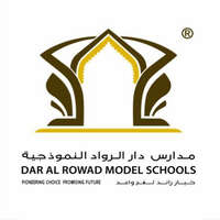 شعار مدارس دار الرواد النموذجية