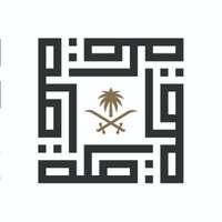 شعار جمعية الوداد لرعاية الإيتام