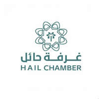 شعار غرفة حائل