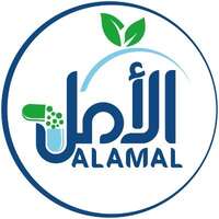 شعار صيدلية الأمل