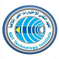 شعار المعهد التقني للإختبارات الغير إتلافية