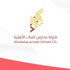 شعار شركة مدارس النبلاء الأهلية
