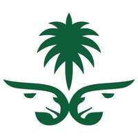 شعار نادي الإبل