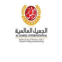 شعار شركة الجميل العالمية المحدودة