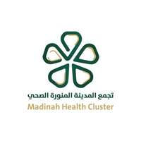 شعار تجمع المدينة المنورة الصحي