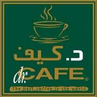 شعار د كيف كافيه السعودية
