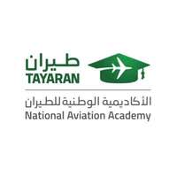 شعار الأكاديمية الوطنية للطيران