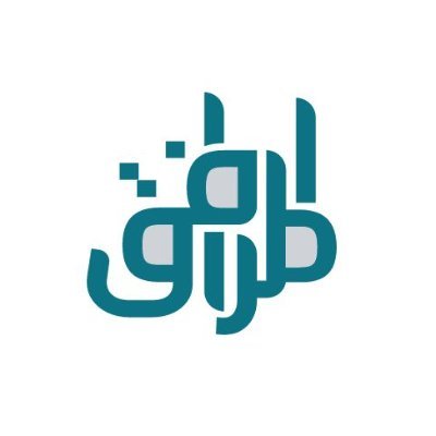 شعار شركة المرافق المتنقلة