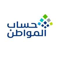 شعار حساب المواطن
