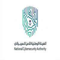 شعار الهيئة الوطنية للأمن السيبراني