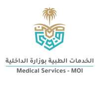 شعار الخدمات الطبية بوزارة الداخلية