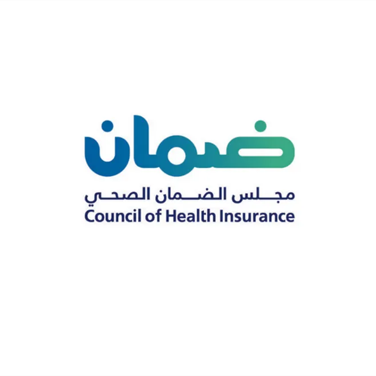 شعار مجلس الضمان الصحي التعاوني
