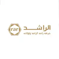 شعار مجموعة الراشد وأولاده