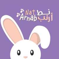 شعار أرنب نط للحيوانات الاليفة