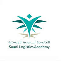 شعار الأكاديمية السعودية اللوجستية