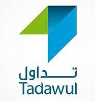 شعار شركة السوق المالية السعودية - تداول