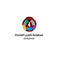 شعار مجموعة تكوين للنشر
