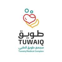 شعار مجمع طويق الطبي