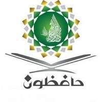 شعار جمعية تحفيظ الشنان