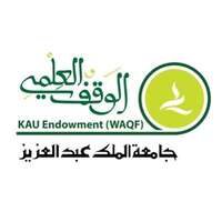 شعار الوقف العلمي بجامعة الملك عبدالعزيز