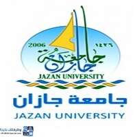 شعار جامعة جازان