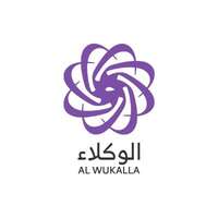 شعار شركة الوكلاء