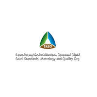 شعار الهيئة السعودية للمواصفات والمقاييس والجودة